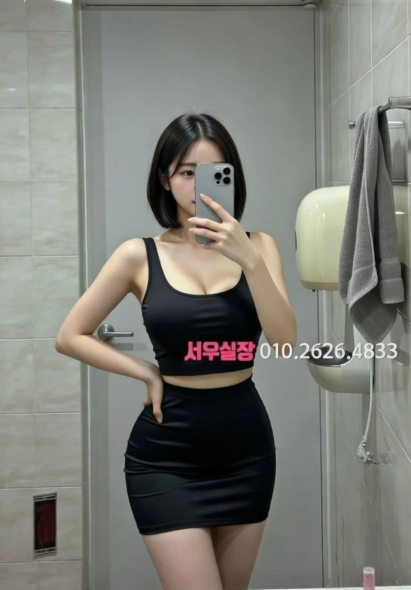 건대 아빠방 프리미엄 라인업 22번 프로필